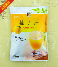 奶茶与柚子茶产品全参考及柚子批发指南