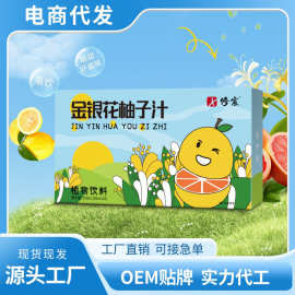 豆芽花与柚子批发 品味与市场交融的双重魅力