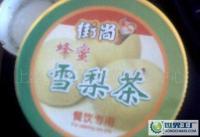 上海避风塘奶茶加盟中心与柚子批发企业的商业合作机遇